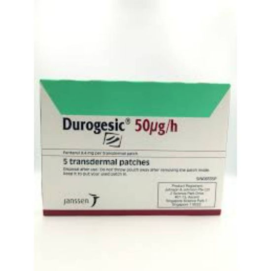 صورة ديروجاسيك ماتريكس 50ام يو