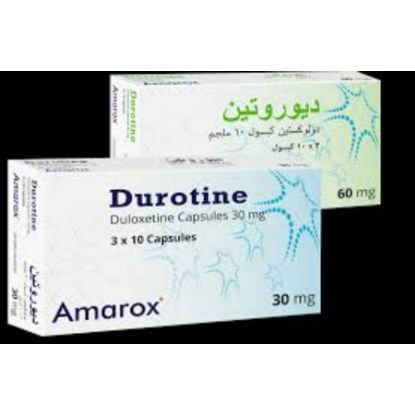 صورة ديوراتين 60 ملجم 30 قرص