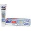 Picture of EL-CEMED  COMPLETE PLUS WHITENING 75ML T.P 00694