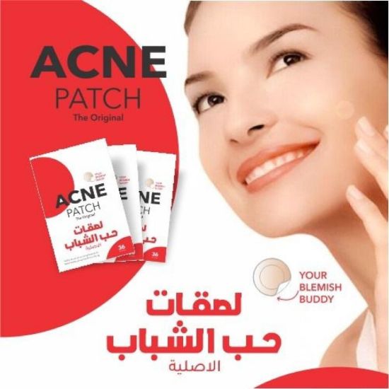 Picture of ACNE PATCH 36 PATCHES