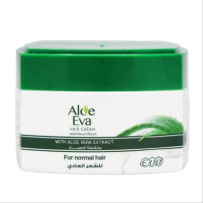 صورة الو ايفا هير كريم وايت الوفيرا