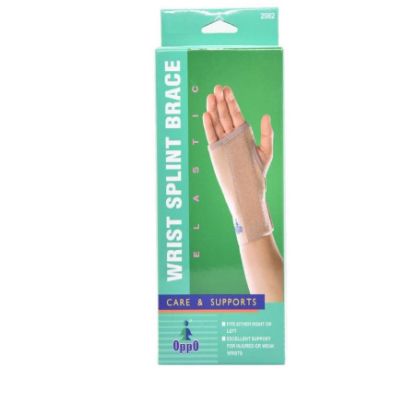 Picture of OPPO WRIST SPLINT BRACE XL 2082#