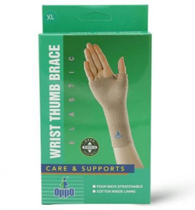 Picture of OPPO WRIST SUPPORT L 2281