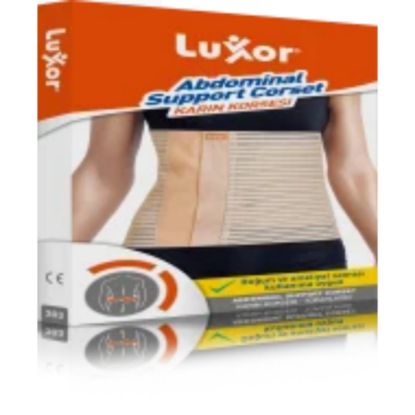 صورة لوكسر دعامة البطن L