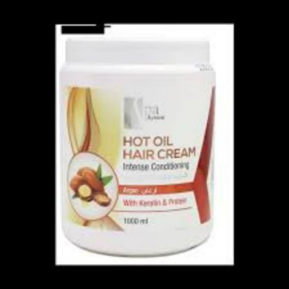 صورة سبا سستم كريم حمام زيت ارغان 1000مل