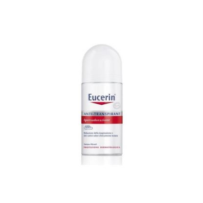 صورة يوسيرين رول مضاد للتعرق