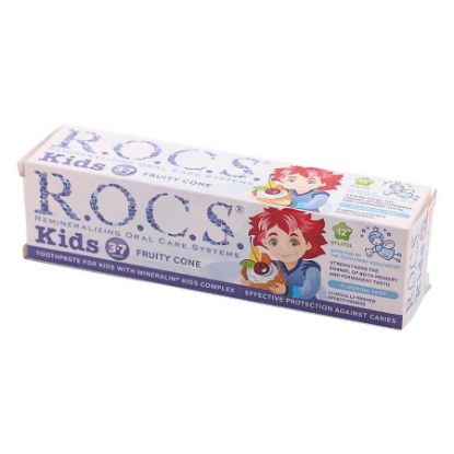 Picture of R.O.C.S. KIDS FRUITY CONE 35 ML 0715