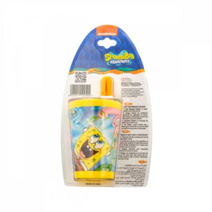 صورة سبونج بوب فرشه مع كوب  اطفال