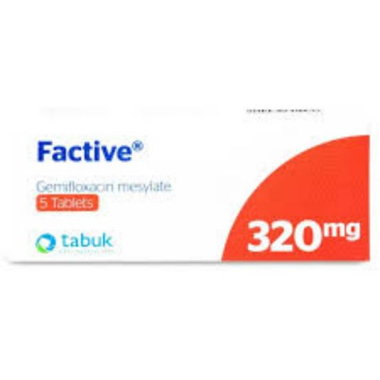 صورة فاكتيف 320 مجم حبوب 5 حبة