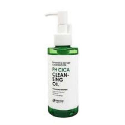 صورة آي إن ليب  پي إتش سيكا غسول للوجه و لإزالة المكياج بالزيت150ml