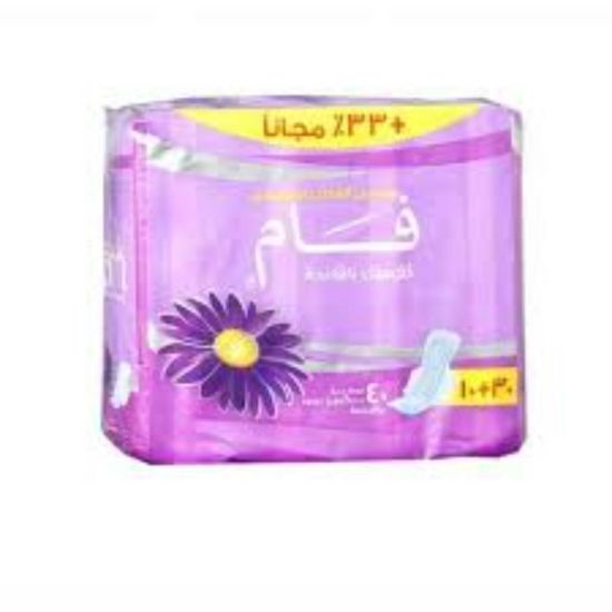صورة DF12SP1003R03 - فام ماكسى بالاجنحه 6x3x10