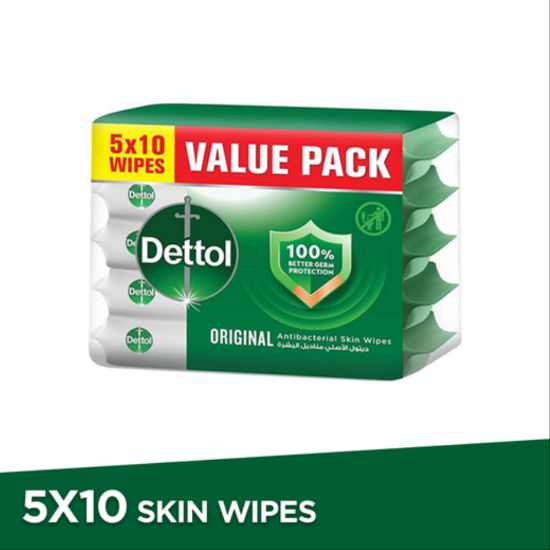 Picture of DETTOL AB WIPES ORIGINAL 10 PCS X 5 FAMILY PACK 4943#