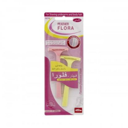 Picture of FEATHER FLORA SHAVE BLADE H. #1013 (مكينة حلاقه للابطين)