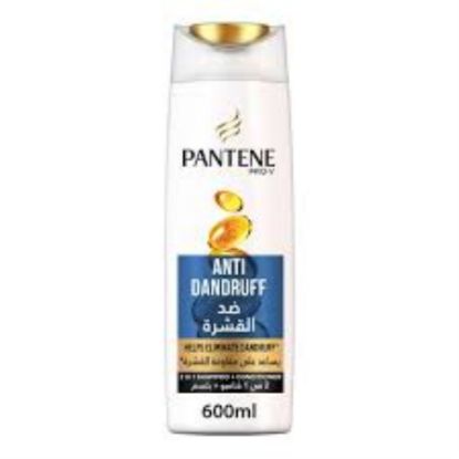 Picture of PANTENE SHAMPOO ANTI DANDRUFF 600 ML X 12 - 11001408-7655