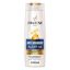 Picture of PANTENE SHAMPOO ANTI DANDRUFF 200 ML X 48-11001310 قشرة