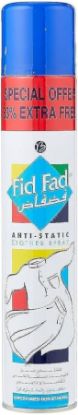 Picture of FID FAD ANTI STATIC CLOTHES SPRAY 400 ML