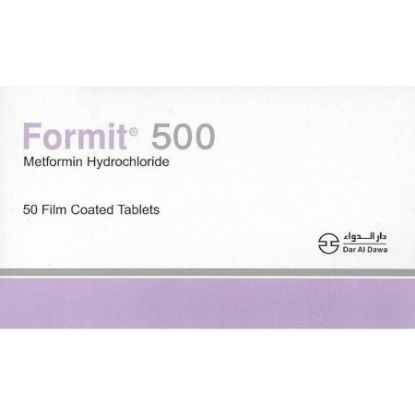 صورة فورميت 500 ملجرام  50 حبوب 
