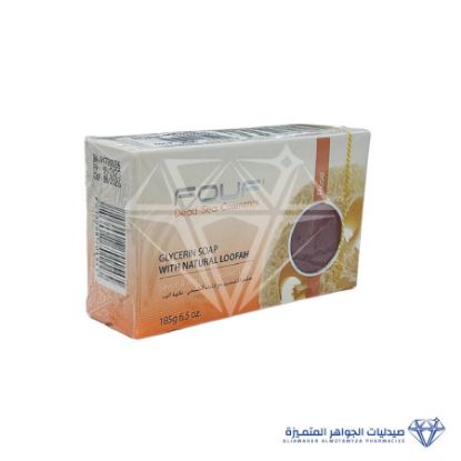 Picture of FOUF GLYCERIN SOAP CLEAR - ROSE 185G. 5057