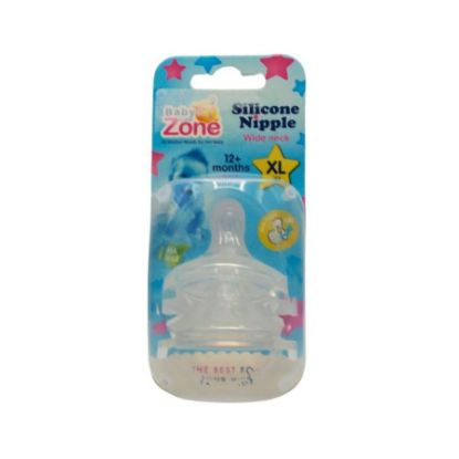 صورة بيبى زون حلمه 2350