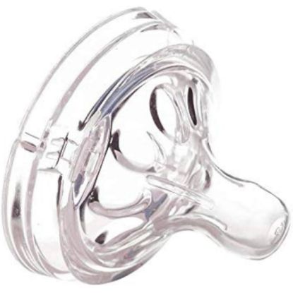 صورة بيبى زون حلمه 2340