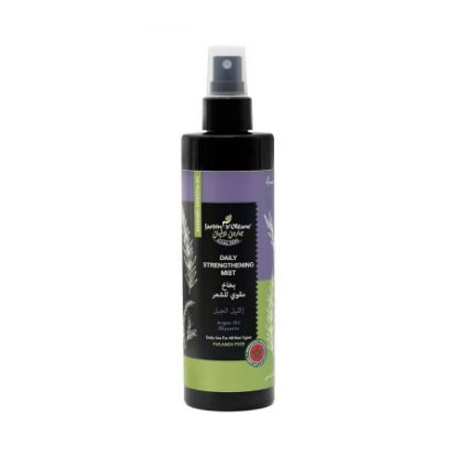 Picture of GARDEN OLEAN ROSEMARY HAIR SPRAY 250ML
