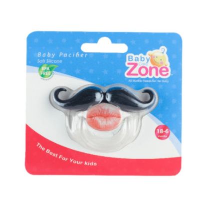 Picture of BABY ZONE PACIFIER لهاية BLF 8128