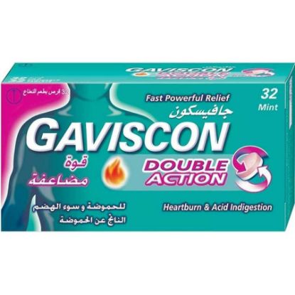Picture of GAVISCON DOUBLE ACTION 32 TAB