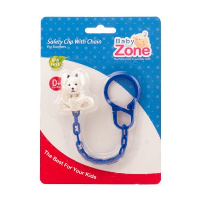 Picture of BABY ZONE SAFETY CLIP WITH CHAIN FOR SOOTHERS 8176#
