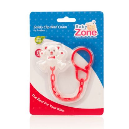 Picture of BABY ZONE SAFETY CLIP WITH CHAIN FOR SOOTHERS 8175#
