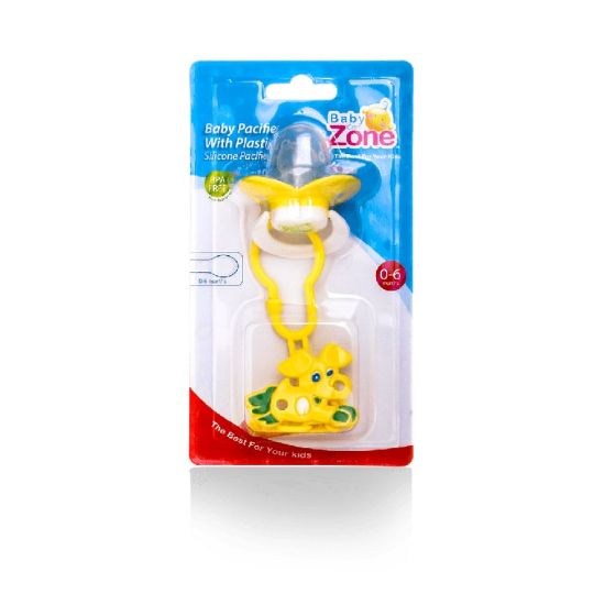 صورة BABY ZONE PACIFIER SILICONE لهاية بغطاء ثابت غير قابل للنزع