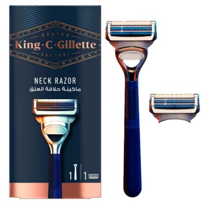 Picture of GILLETTE KING C NECK RAZOR SPECIAL EDITION 4615