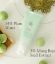 Picture of BEAUTY OF JOSEON GREEN PLUM REFRESHING CLEANSER 100 ML  4678