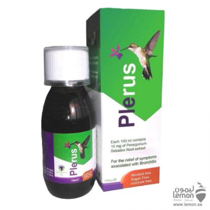 Picture of PLERUS SYRUP 100 ML 20019