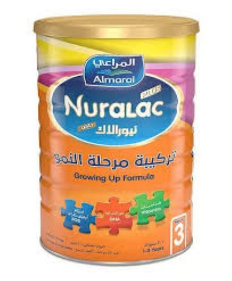 صورة P-3-N-141217-197150 - نيورالاك رقم 3 بلس بودر وزن 1700