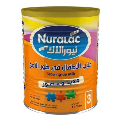 صورة P-3-N-310516-82939 - نيورالاك 3 بلس حليب 400 جم