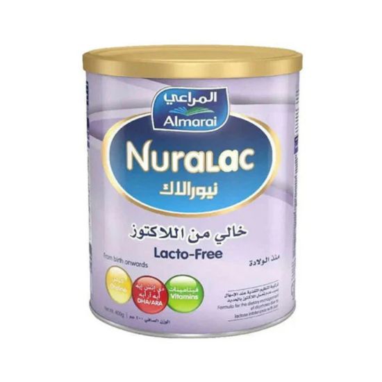 صورة P-3-N-201117-182127 - نيورالاك ال اف حليب 400 جم
