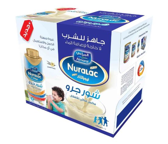صورة نيورالاك بلص شورجرو نكهة الفايليا 250 مل