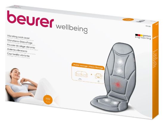 صورة Beurer MG 155 Massage Vibrating Seat Cover
