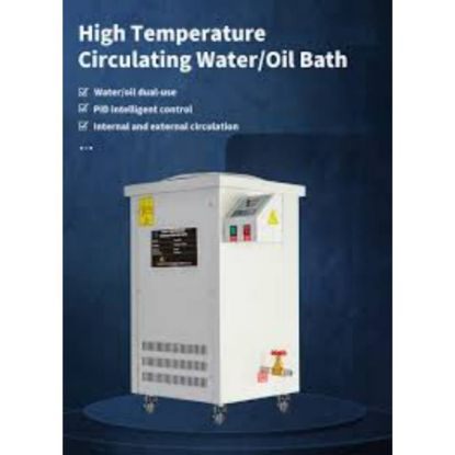 صورة جى اس سى توب باث LL005