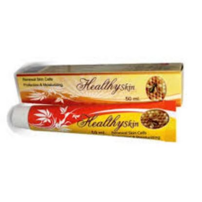 صورة هيلثي سكين كريم 50مل