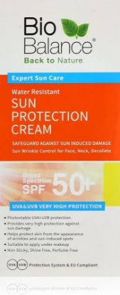 صورة بيوبالانس كريم واقى الشمس عامل حماية +50