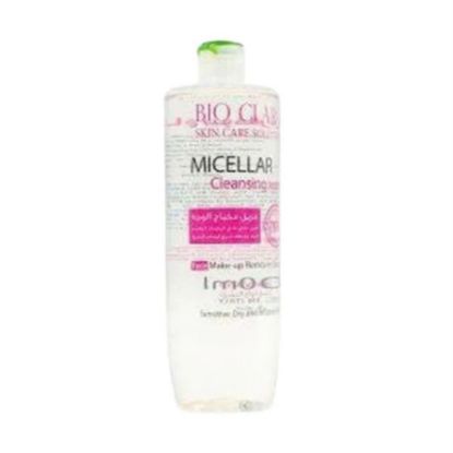 صورة بيو كلارو مزيل مكياج 500 مل