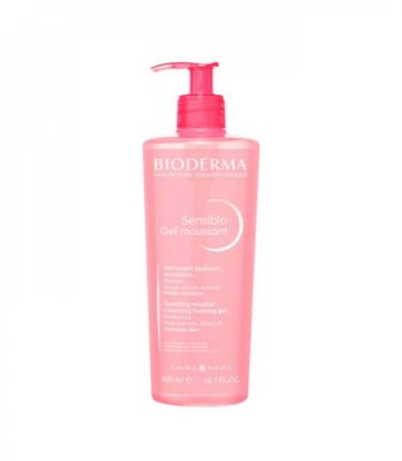 Picture of BIODERMA ULTRADERM CREAM 200ML DRY AND SENSITIVE