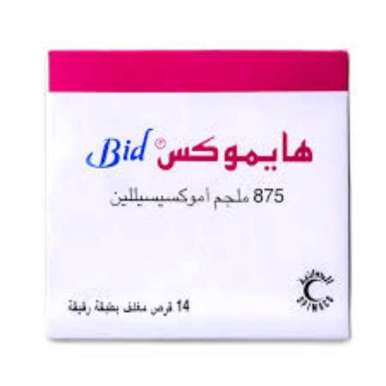 صورة 255-212-09 - هايموكس حبوب 875 مجم 14 حبة