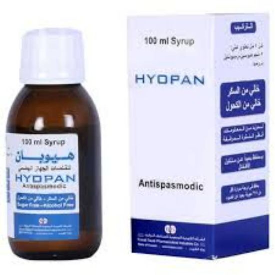 صورة هايوبان شراب 100 مل