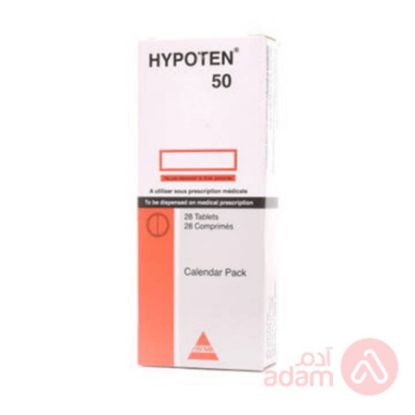 صورة هيبوتن 50 ملجرام  حبوب  28  قطعة