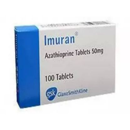 صورة 10-415-04 - اميوران حبوب 50 مجم 100 حبة