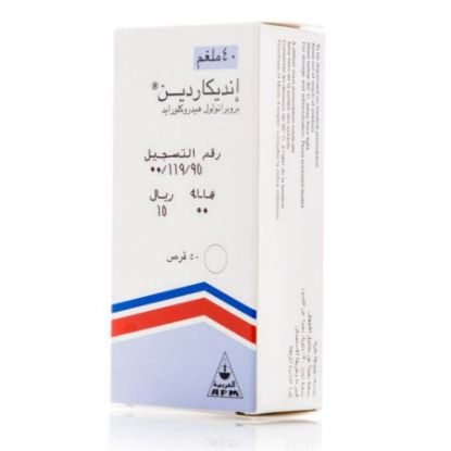 Picture of INDICARDIN 40 MG 50 TAB