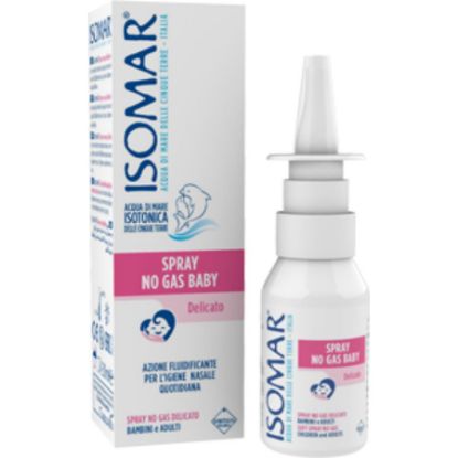 صورة ايسومار بخاخ أأنف 30مل