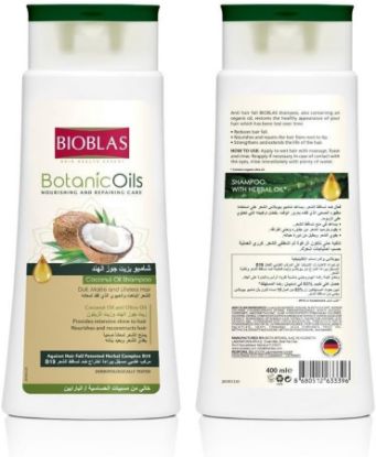 Picture of BIOBLAS COCONUT OIL SHAMPOO 400ML 3396